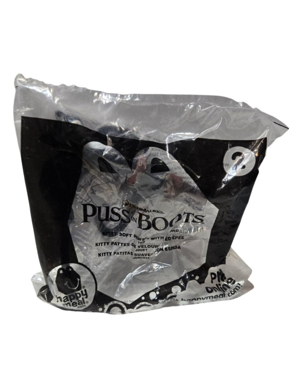 DreamWorks Puss In Boots Kitty Soft Paws McDonalds Happy Meal Toy #2 Sealed